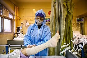 وضعیت حاد کرونا در بیمارستان الزهرا (س) اصفهان